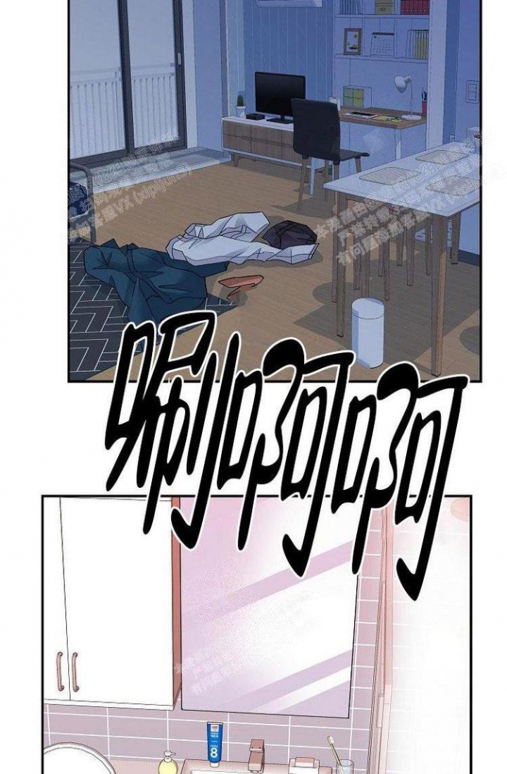 练习伴侣漫画,第20话2图