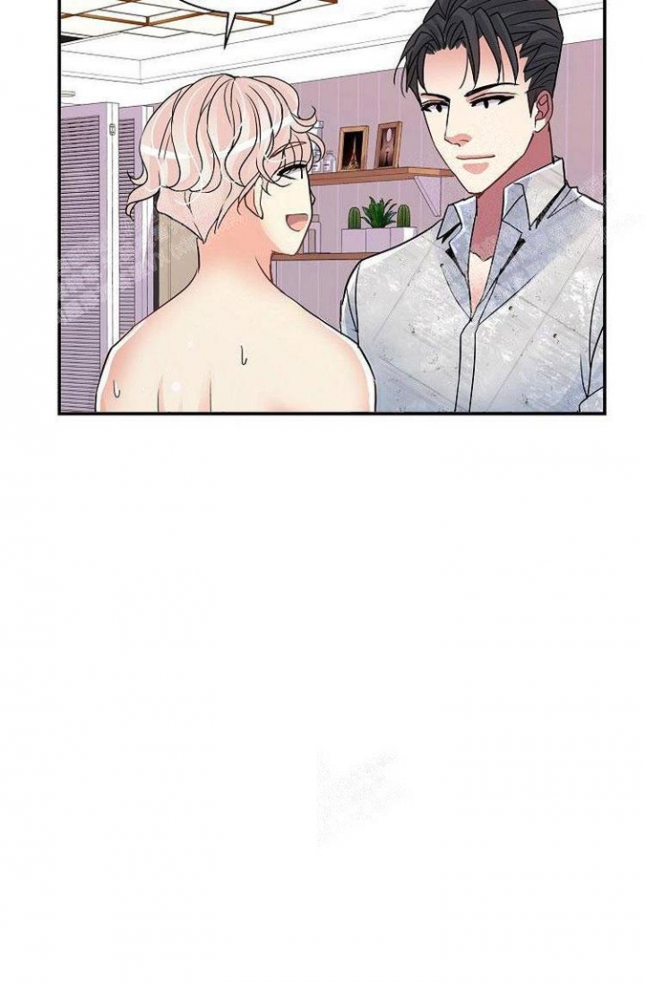 练习伴侣漫画,第21话1图