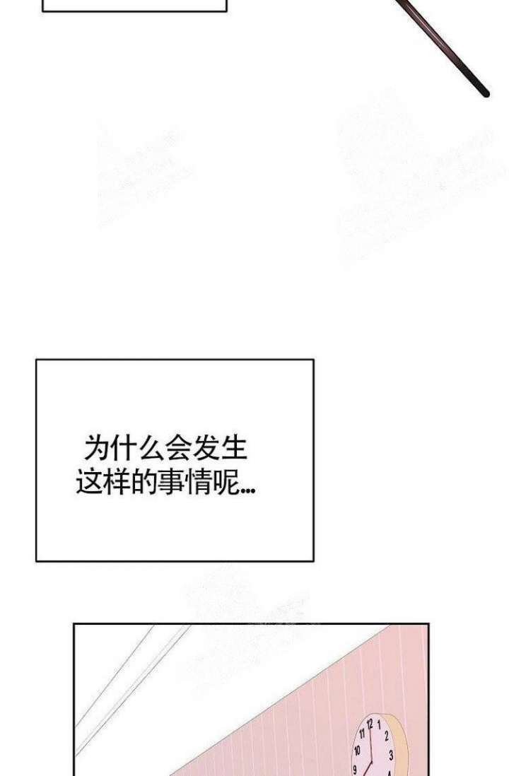 练习伴奏合唱漫画,第34话1图