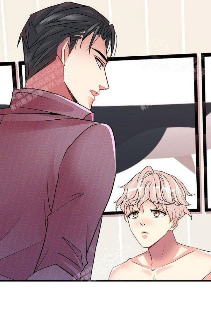 练习伴侣漫画,第19话2图