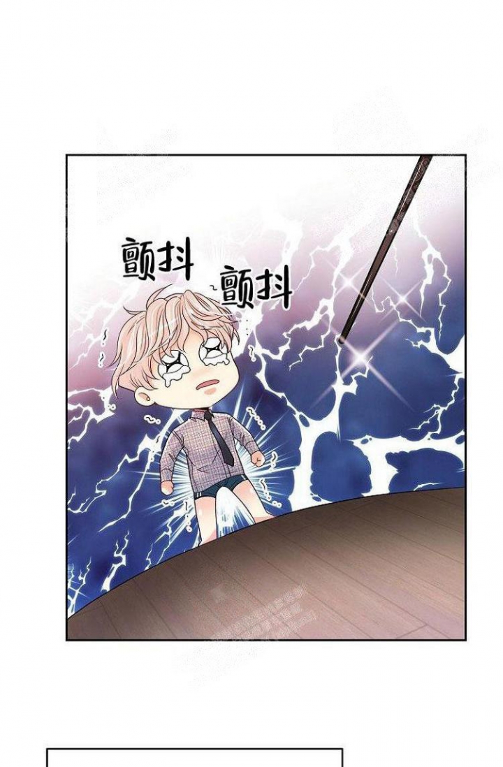 练习伴侣漫画,第34话1图