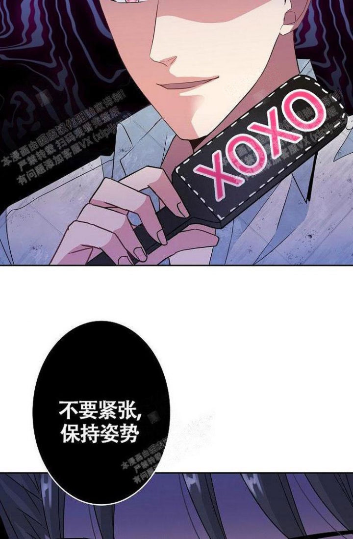 练习伴侣漫画,第27话1图