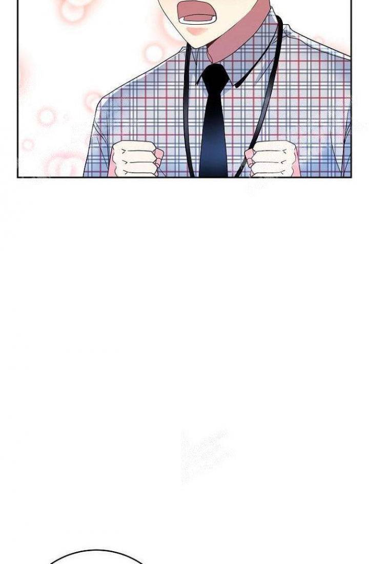 练习伴侣漫画,第33话2图