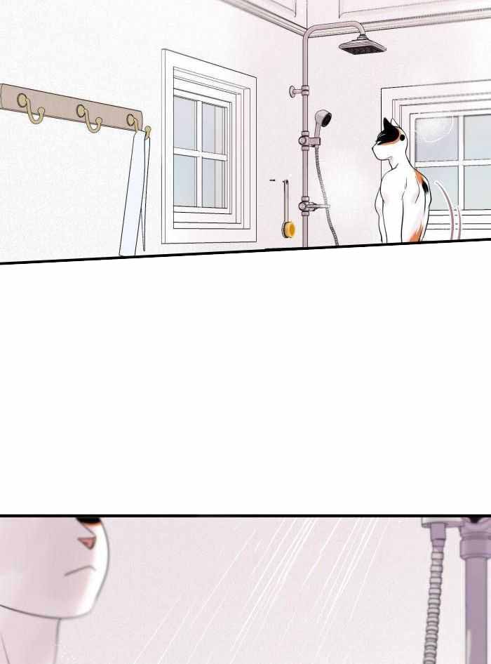 蓝色计划漫画,第74话2图