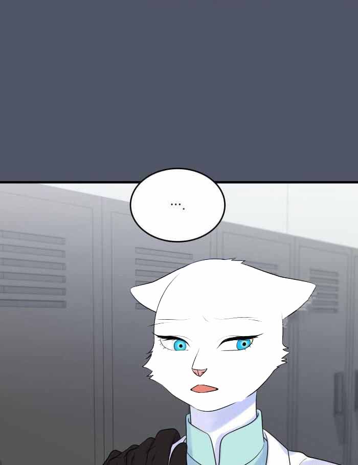 蓝色计划漫画,第84话2图