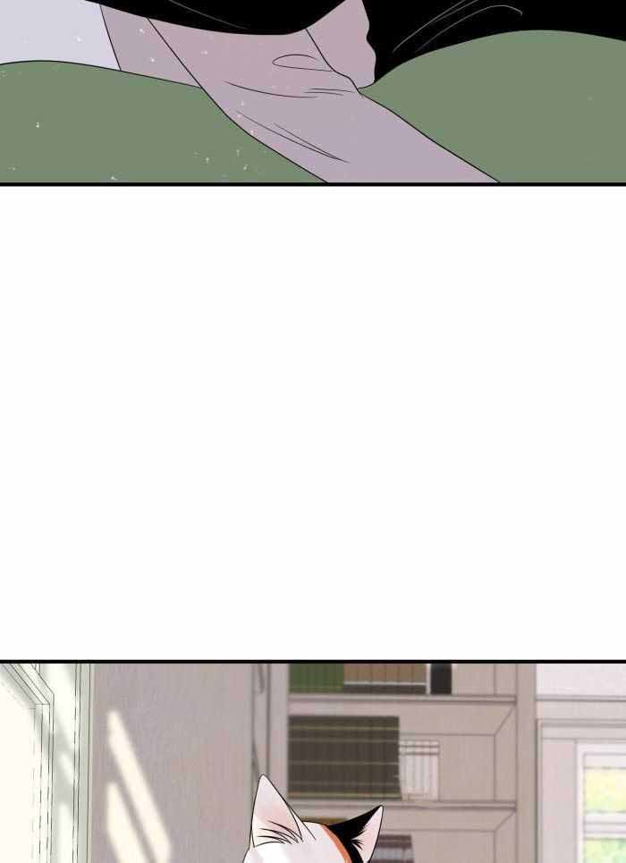 蓝色计划漫画,第94话1图