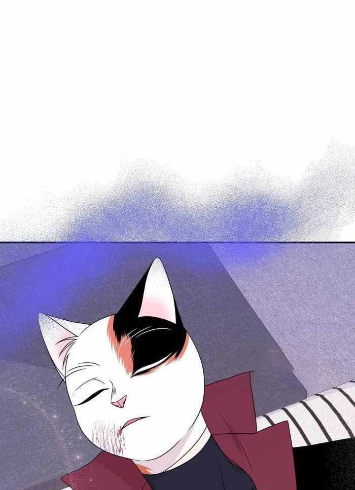 蓝色背景图漫画,第55话2图
