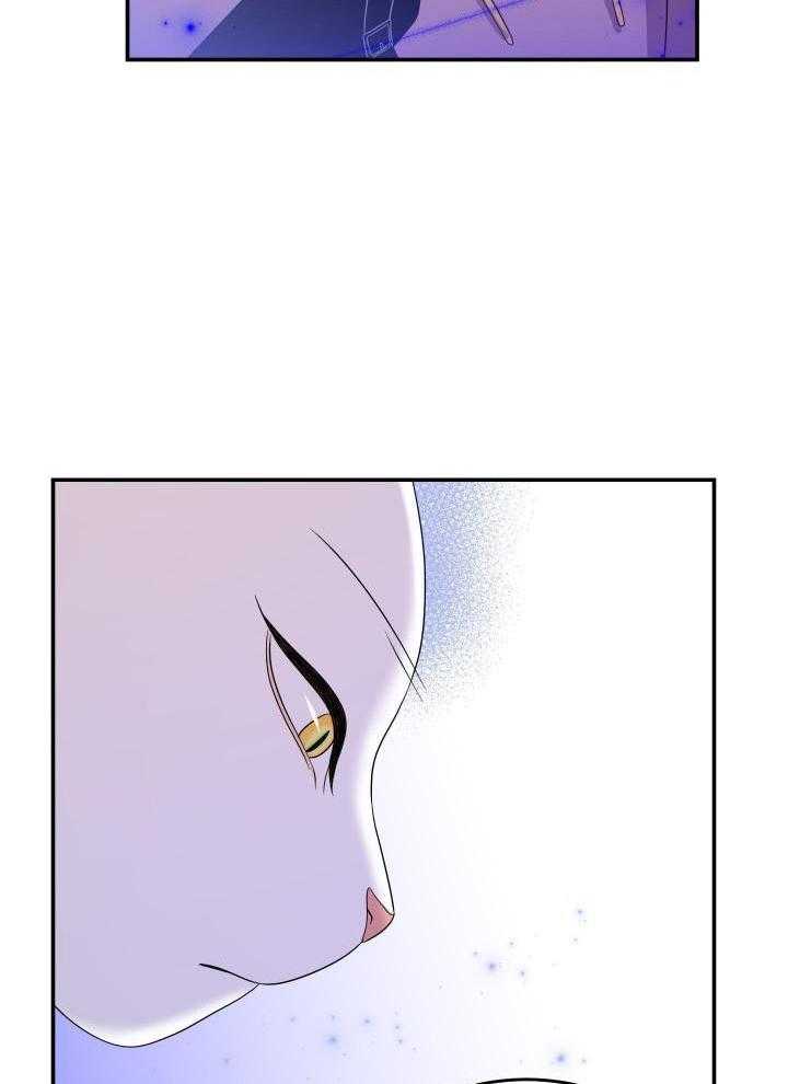 蓝色计划漫画,第27话2图
