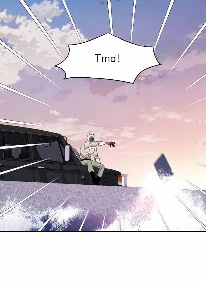 蓝色计划漫画,第63话2图