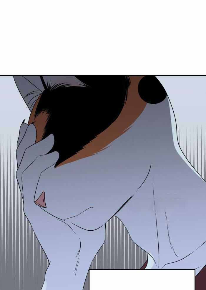 蓝色计划漫画,第70话1图