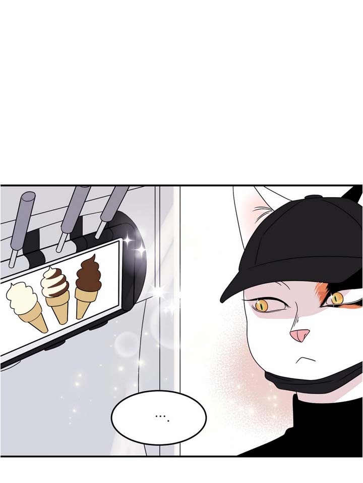 蓝色计划漫画,第10话2图