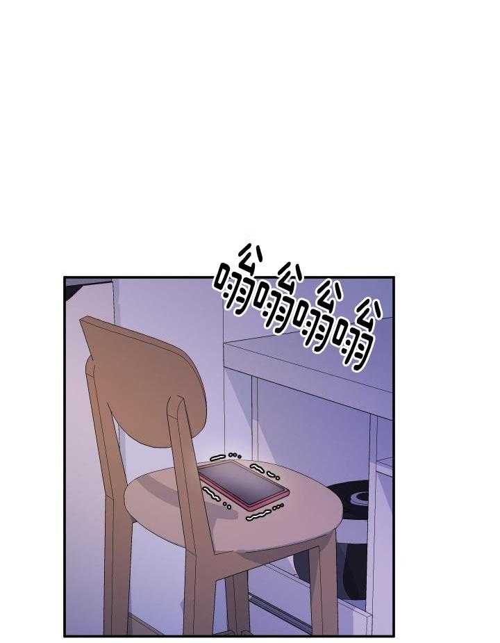 吉利蓝色计划漫画,第32话2图