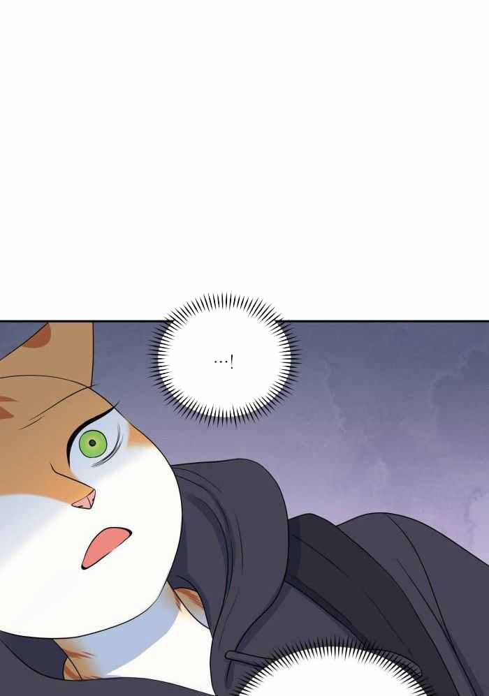 蓝色计划漫画,第67话1图