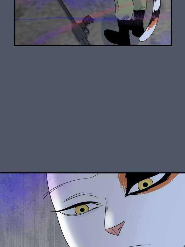 蓝色计划漫画,第89话1图