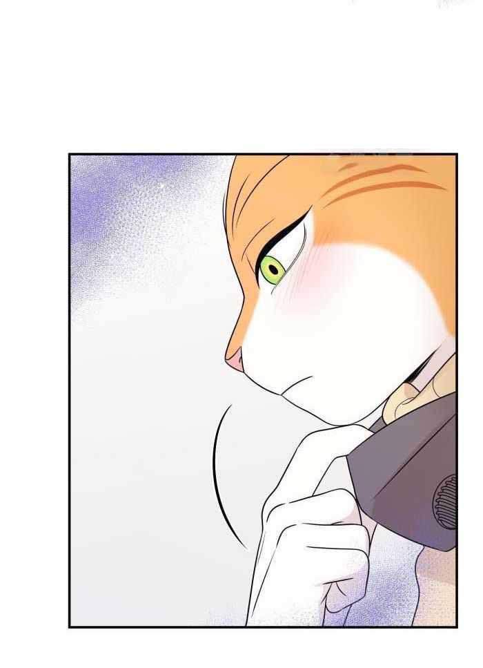 蓝色背景图漫画,第55话2图
