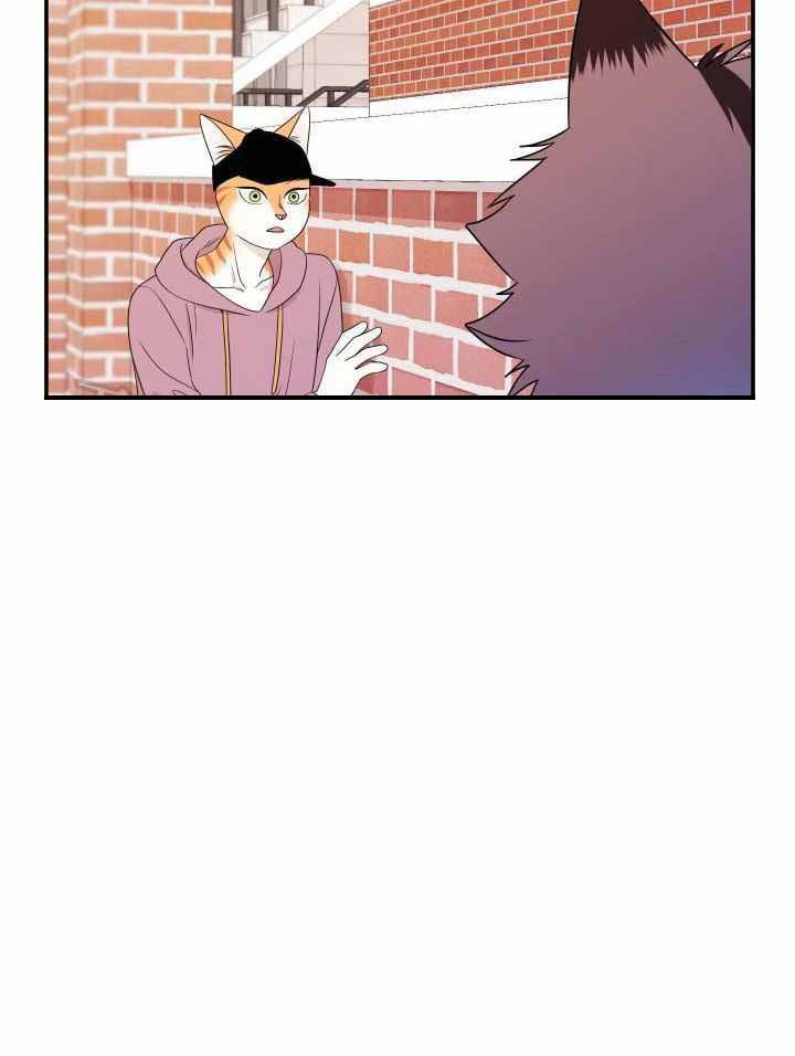 蓝色计划漫画,第25话1图