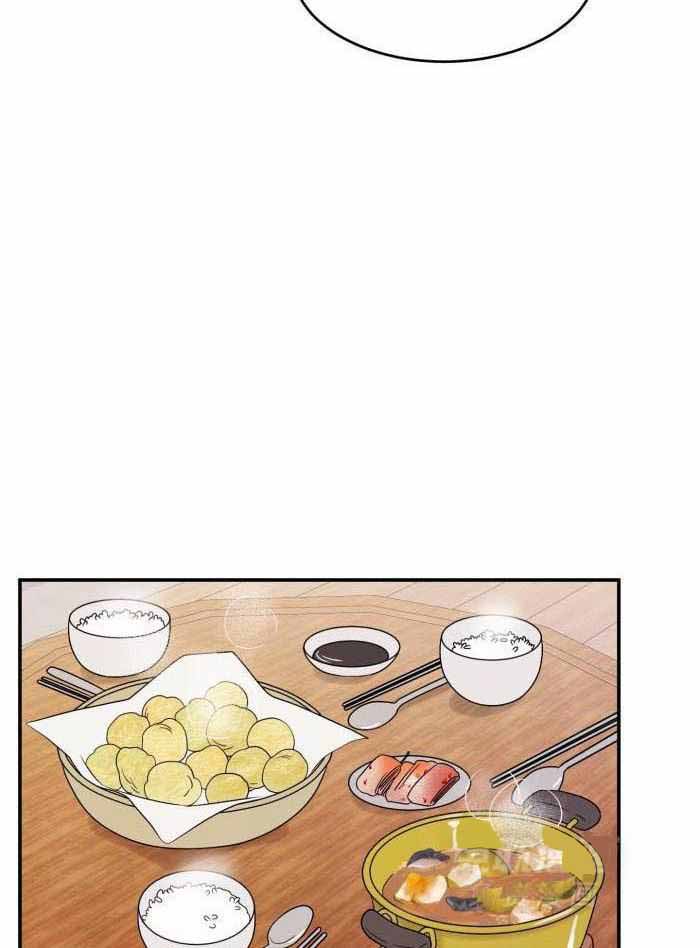 蓝色计划漫画,第64话2图