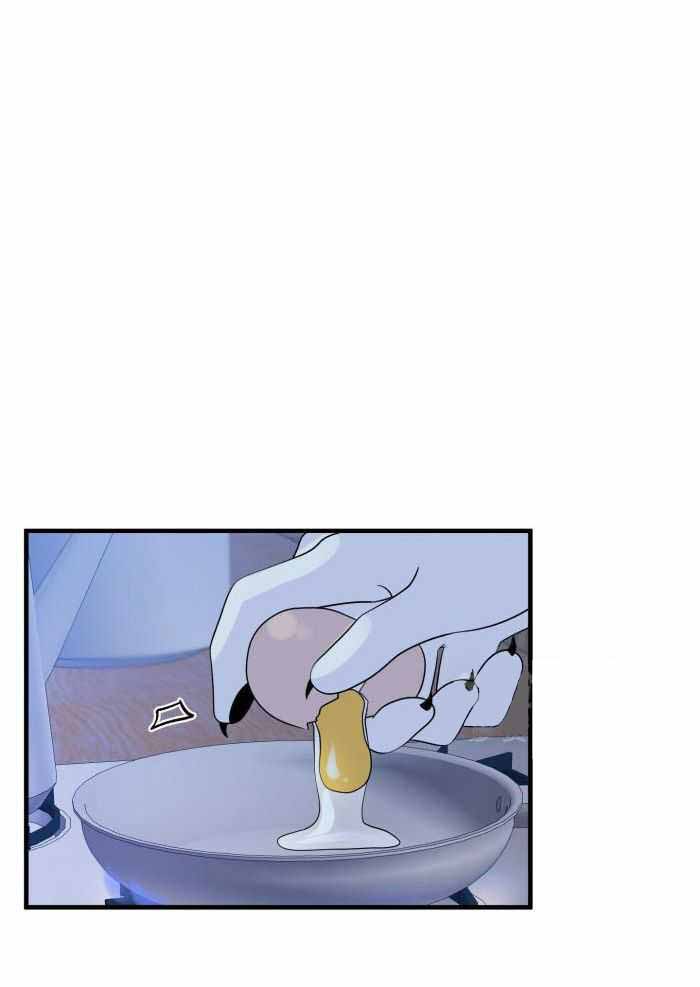 蓝色计划漫画,第70话1图
