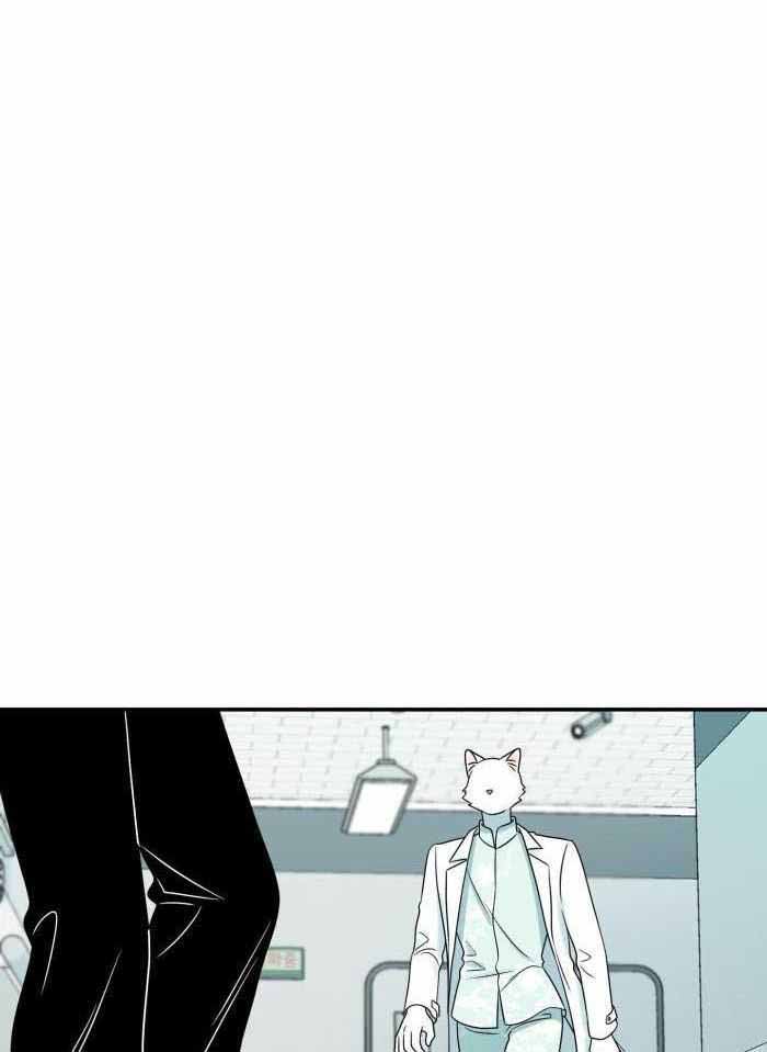 蓝色计划漫画,第63话1图