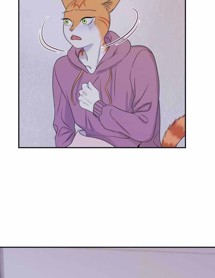 蓝色计划漫画,第28话2图