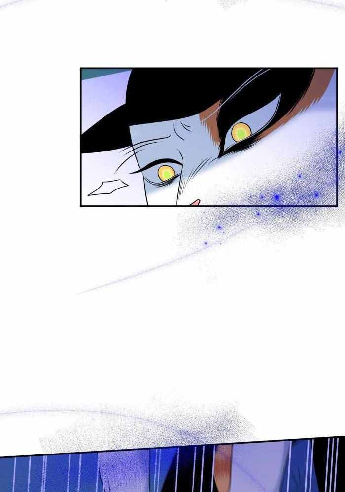 蓝色计划漫画,第67话1图