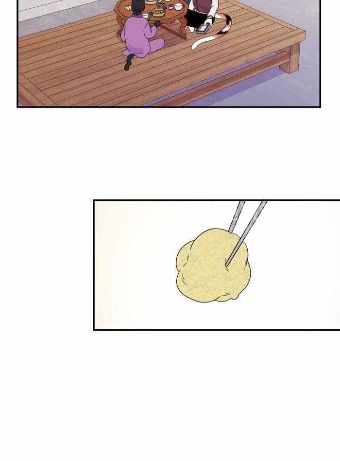 蓝色计划漫画,第64话2图