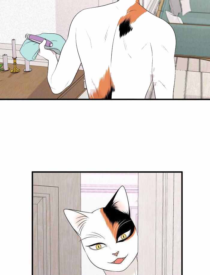 蓝色计划漫画,第74话2图