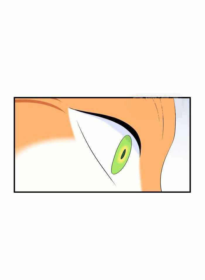 蓝色计划漫画,第73话1图