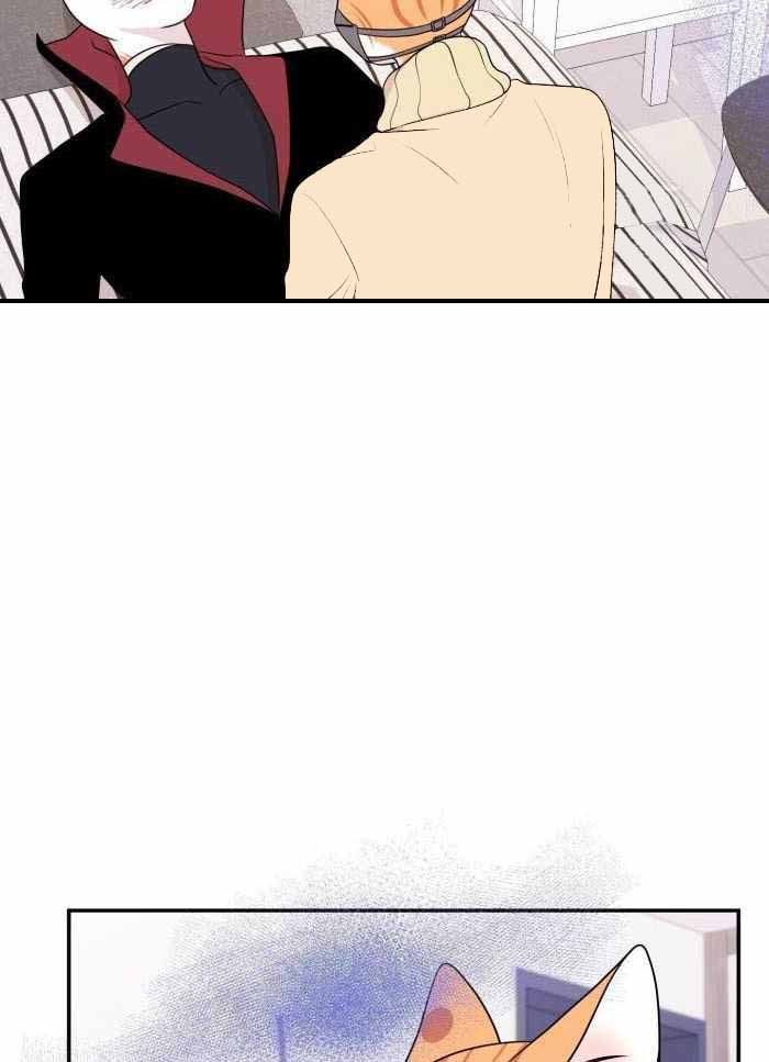 蓝色计划漫画,第55话1图