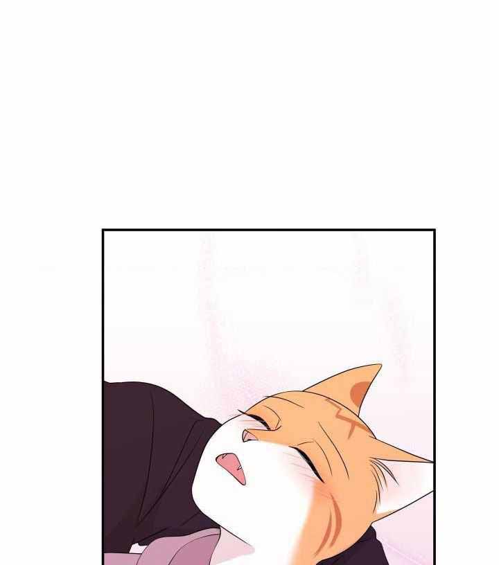 蓝色计划漫画,第28话1图