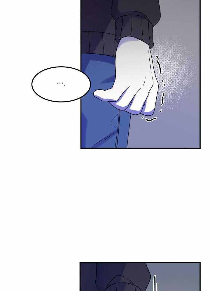 蓝色计划漫画,第35话1图