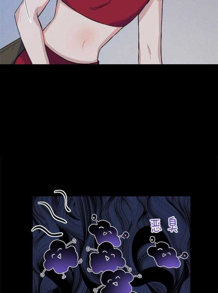 想和你XX漫画,第1话2图