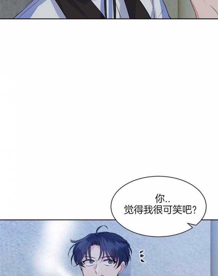 想和你相见的古文漫画,第10话2图