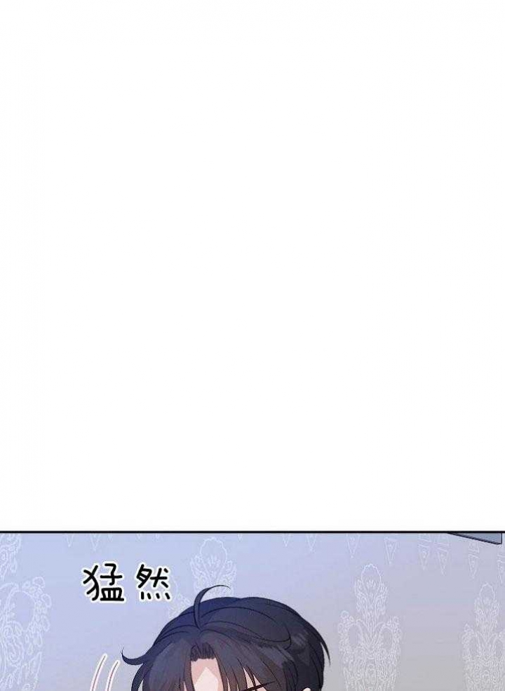 想和你陷入恋爱的死循环漫画,第36话1图