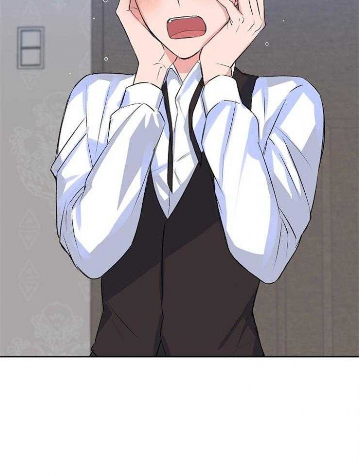 想和你XX漫画,第11话2图