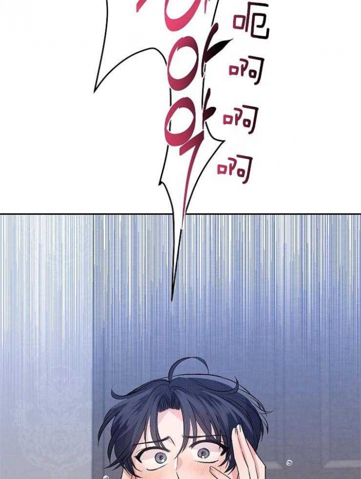 想和你XX漫画,第11话1图
