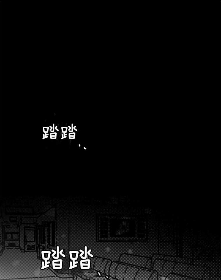 纠葛漫画,第49话1图
