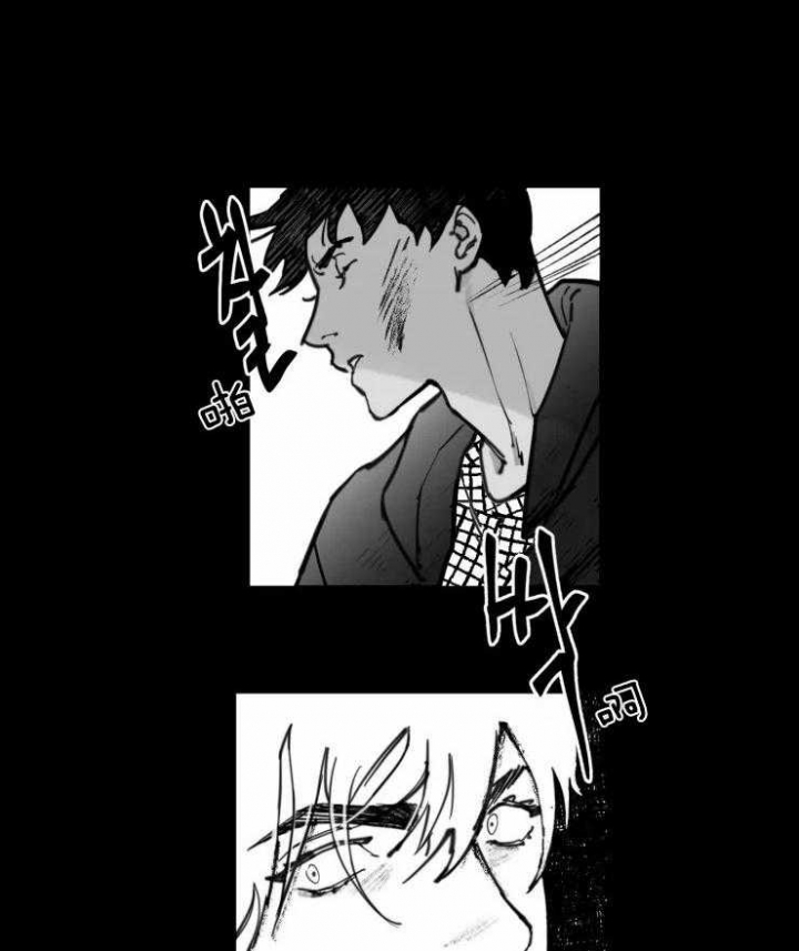 纠葛漫画,第18话2图