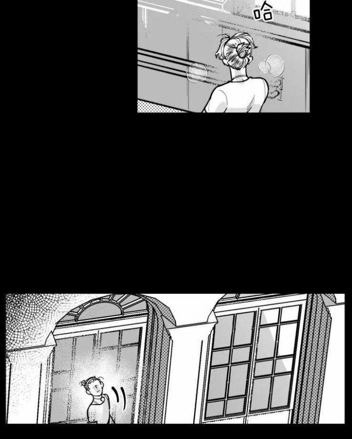 纠葛漫画,第24话2图