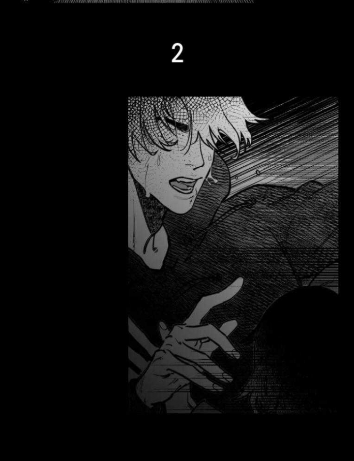 纠葛漫画,第43话1图