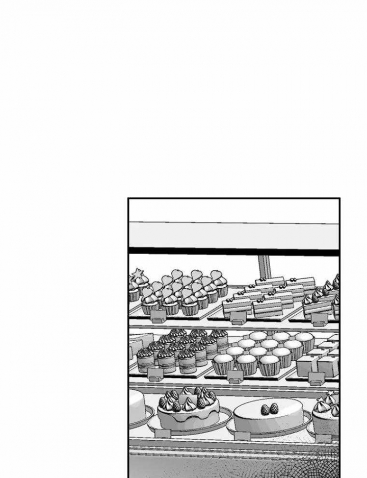 纠葛漫画,第57话1图