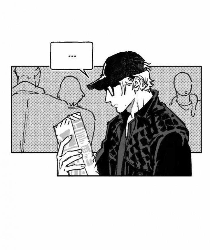 纠葛漫画,第15话2图