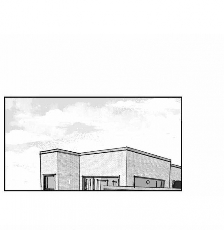 纠葛漫画,第14话1图