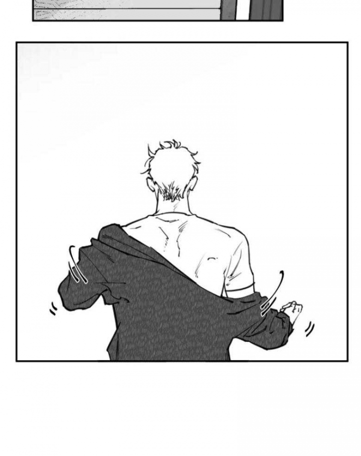 纠葛漫画,第29话2图