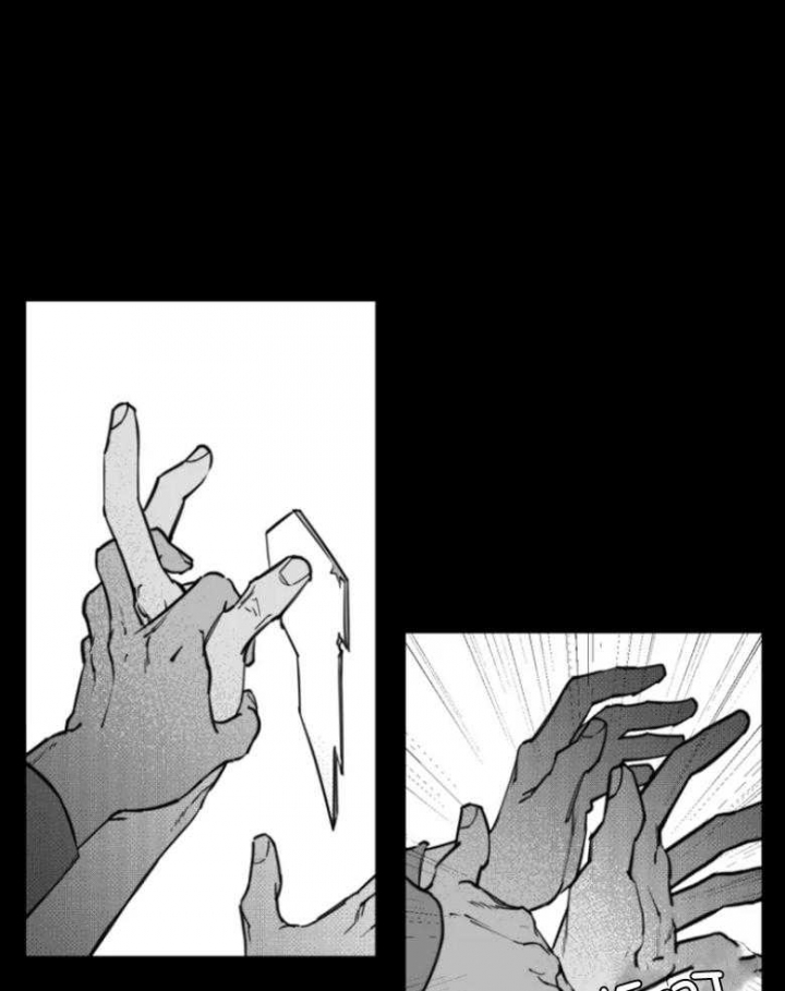 纠葛漫画,第38话1图
