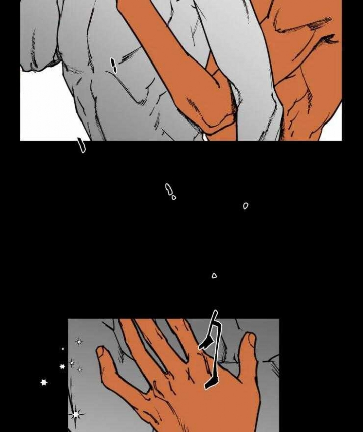 纠葛漫画,第25话2图