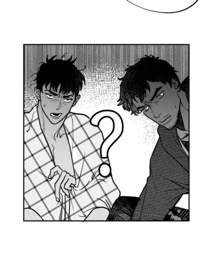 纠葛漫画,第41话2图