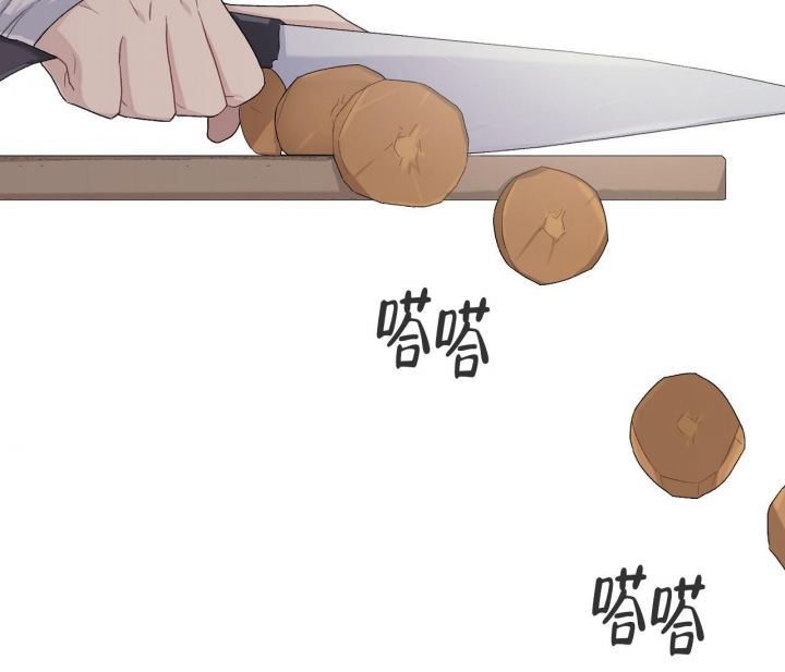 美味情缘 粤语在线观看免费漫画,第13话1图