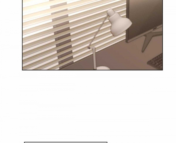 冷血动物没有感情吗漫画,第30话2图