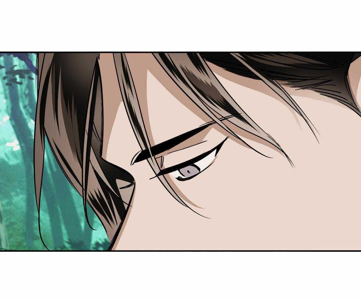 冷血动物(I+II季)漫画,第98话1图